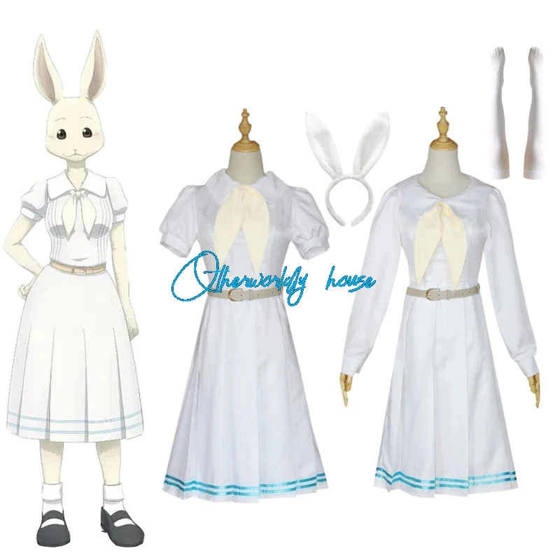 Unisex Anime BEASTARS Haru Rabbit Cosplay Costumes Short Sleeve  Halloween Party Sets clothing