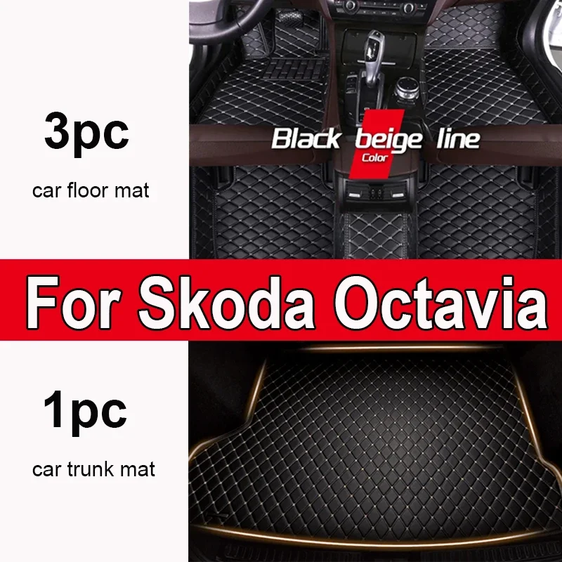 

Thickening Custom Automotive Car Floor Mats For Skoda Octavia A5 2004 2005 2006 2007 Auto Luxury Leather Men Women Car Mats Full