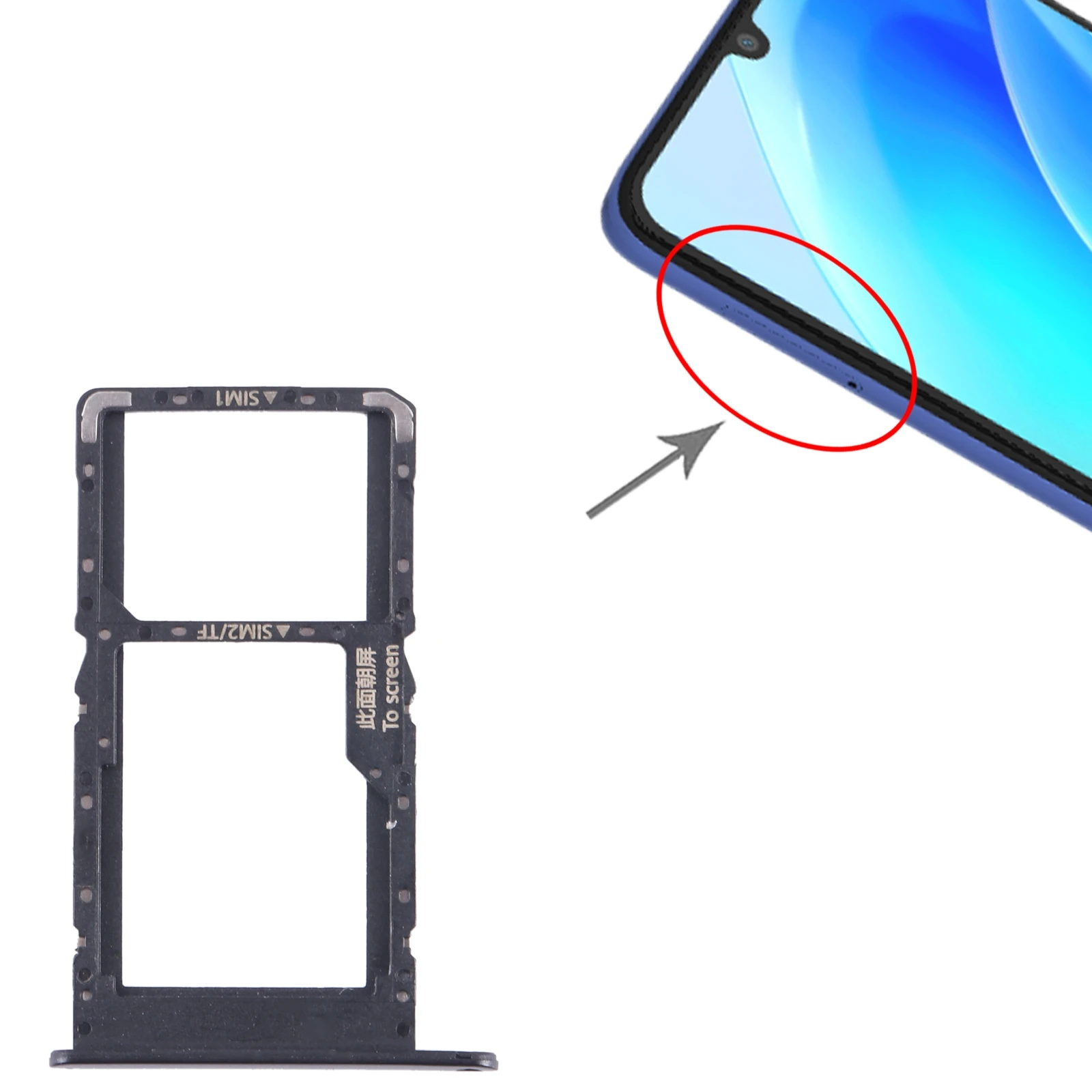 SIM + SIM / Micro SD Card Tray for Huawei nova Y70