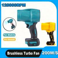 Blower For Makita 18V Dewalt 20V Lithium Batteries Brushless Electric Air Blower Cordless Jet Turbo Fan 200M/S Violent Fan
