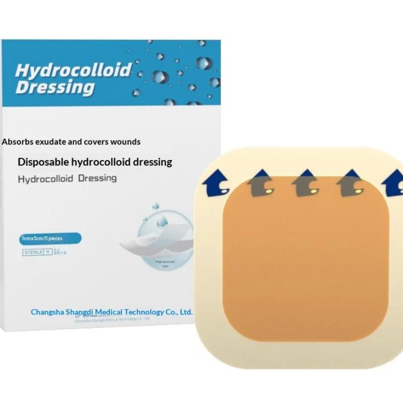*1Pcs Hydrocolloid Waterproof Wound Dressing Self Adhesive Waterproof Patch Wound Patch Pressure Ulcer Patch For Bedsore Blister