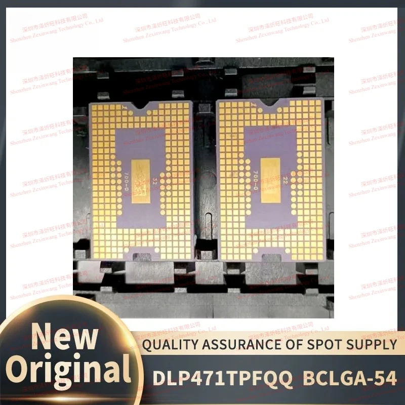 (1PCS) New Original DLP471TPFQQ 1080p DMD Chip for DLP Projector