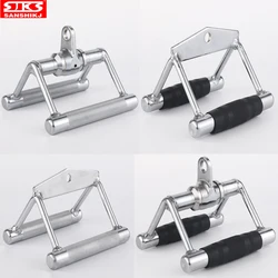 Pull Down Electroplating Handle for Strength Training, V-shaped Pull Rod, Comprehensive Strength Equipment, Gym Accessories