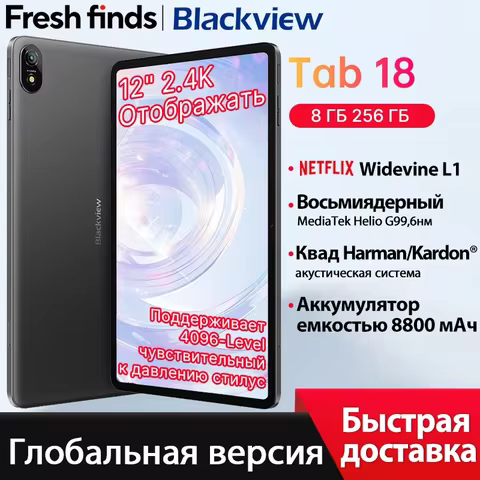 Blackview Tab 18 Tablet 12 inch 2.4K FHD+ Display 8800mAh 33W Widevine L1 8GB 256GB MTK Helio G99 Pressure Sensitivity Pad Pc