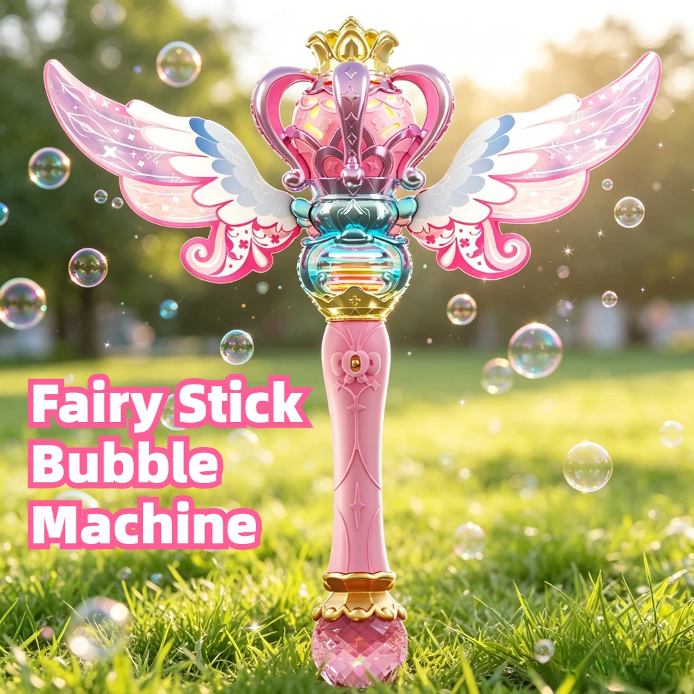 Bubble Sword Wand - Новинка 2026: Электрическая волшебная палочка-генератор мыльных