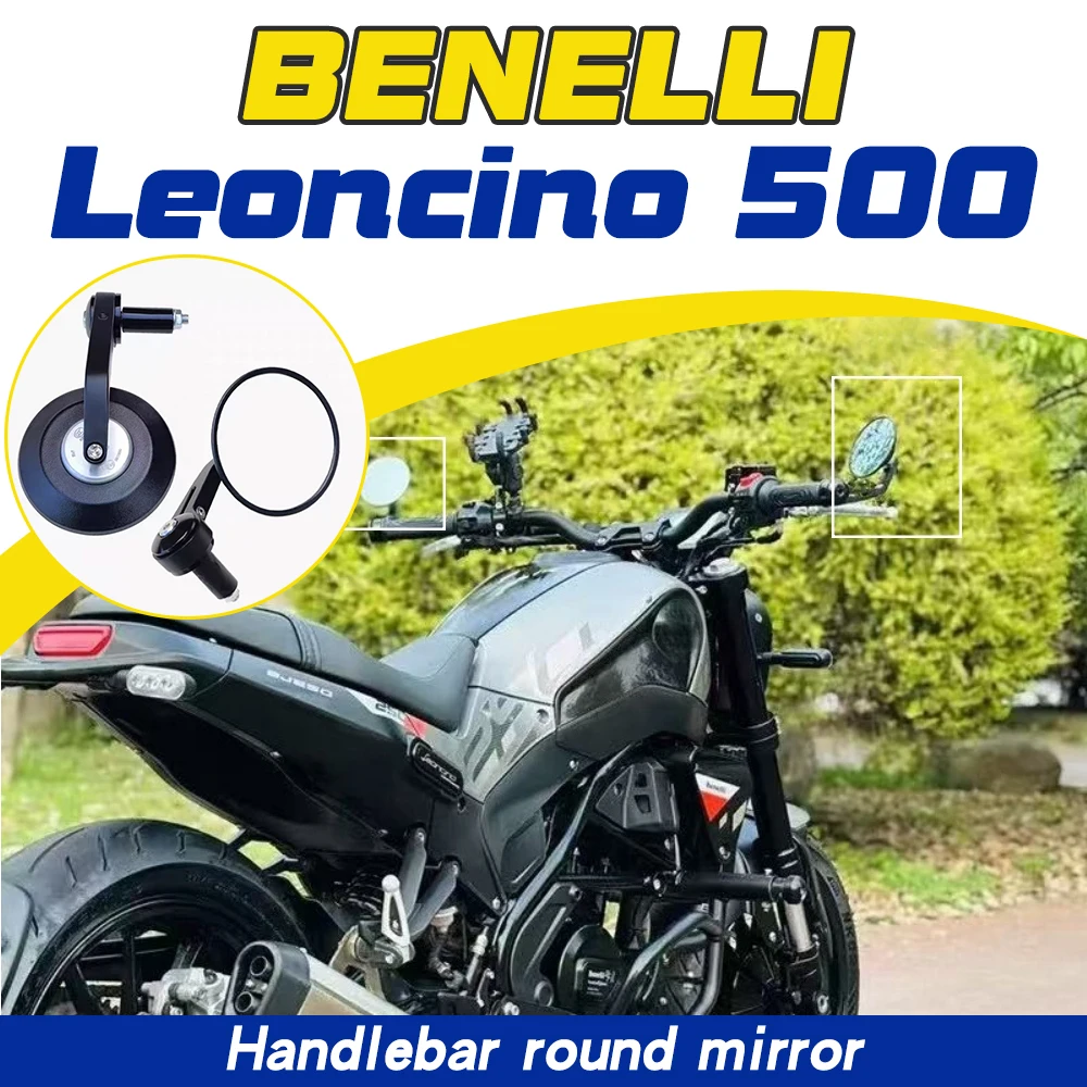 

Модификация ретро-зеркал на руль: BENELLI Leoncino 250/500, BENELLI 752/502C/302/круглое зеркало на руль