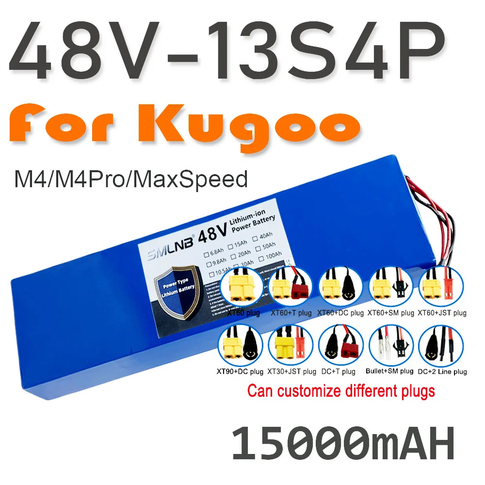 

For Kugoo M4/M4Pro/MaxSpeed 48V 13S4P 15Ah electric scooters Li-ion battery, built-in BMS protection system series battery