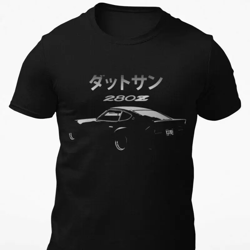 Camiseta con plantilla vintage Datsun 280z
