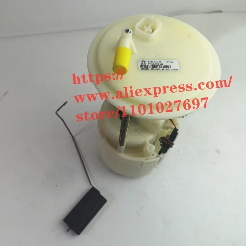 

SA 121335 Топливный насос Z для Haima S5 F01R00S43