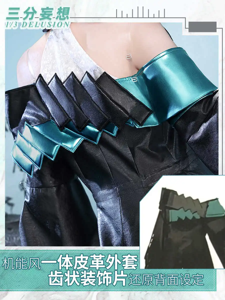 Arknights Dusk Cosplay Costume — Gorgeous Sweet Combat Uniform Women Halloween Party Outfit