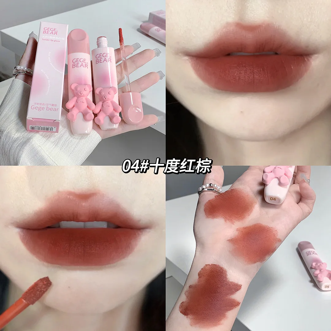 Gegebea Gogo Beer Tedere Kleur Lip Glazuur Zachte Mist Melk Mist Matte Lipgloss Lip Modder Lippenstift