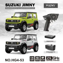 HG 1/16 Suzuki Jimny HG4-53 Model symulacyjny Światła Klakson Dym Rc Samochód Pełna skala Off-Road Wspinaczka RC Samochód nr HG4-53