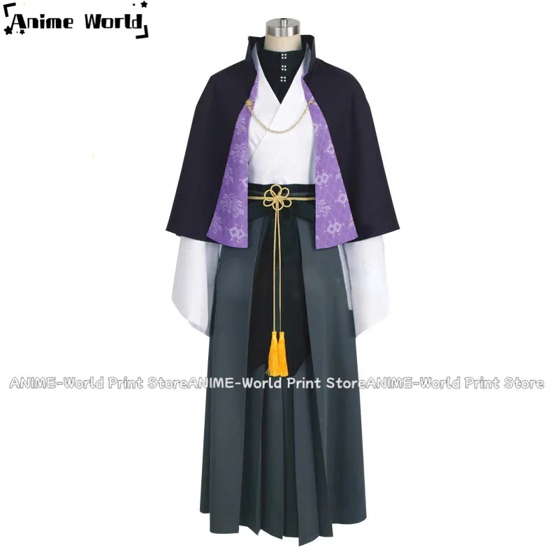 

New《Custom Size》Division Rap Battle Yumeno Gentaro Cosplay Costume Hypnosis Mic Fling Posse Phantomb;3's,6.e;