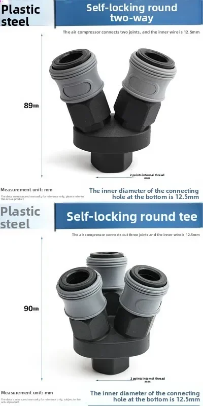 Foot Pedal Valve 2-Position 5-Way K25R7-8 / 3-Way K23R7-15 - Pneumatic Foot Switch for Cylinder Control in Automation‌