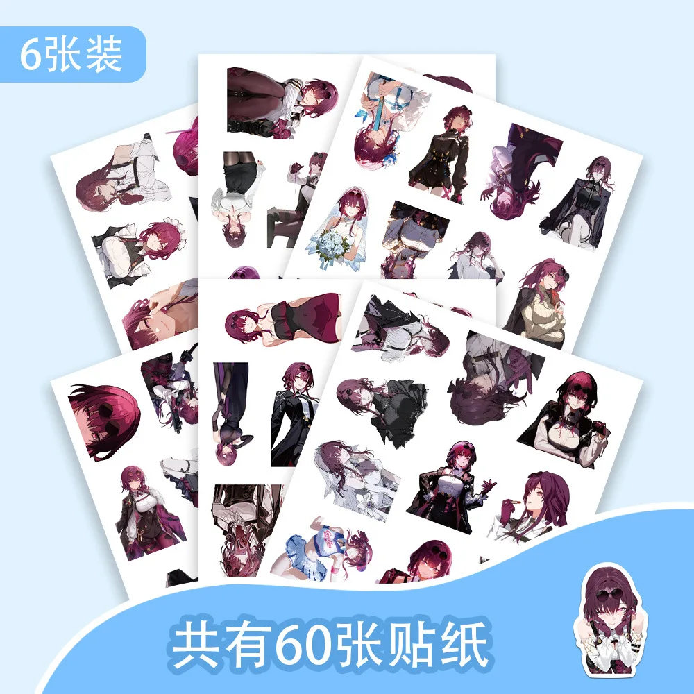 60PCS Kafka Cartoon Stickers Schattig Meisje Decals Honkai Star Rail Graffiti Decoratie Spel DIY Koelkast Laptop Gitaar Auto Fiets speelgoed