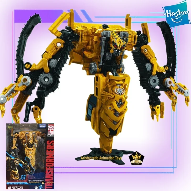 Hasbro-Transformers Genuine, Skipjack Autobots, Action Figure, Brinquedo Herói Animado, Coleção de Presentes de Aniversário para Crianças