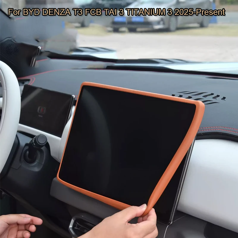 

12.8"15.6" Car Navigation 8.8“Dashboard Screen Protective Silicone Cover For BYD DENZA T3 FCB TAI 3 TITANIUM 3 2025-Present