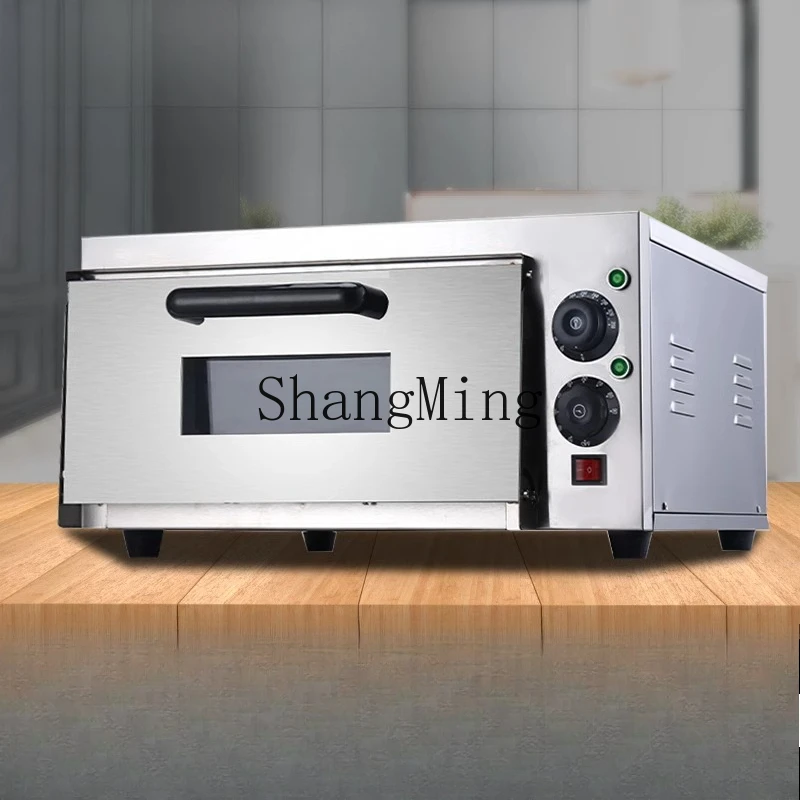 SM New Multifunctional Oven Commercial Easy Operation Cake Bread Hot Air Stove Electric Oven