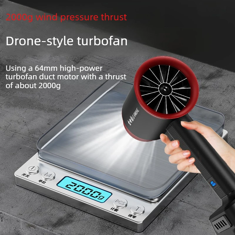 Violent Fan Lithium Battery High Power Blower Dust Removal Brushless Strong Wind Turbine Snow Blower