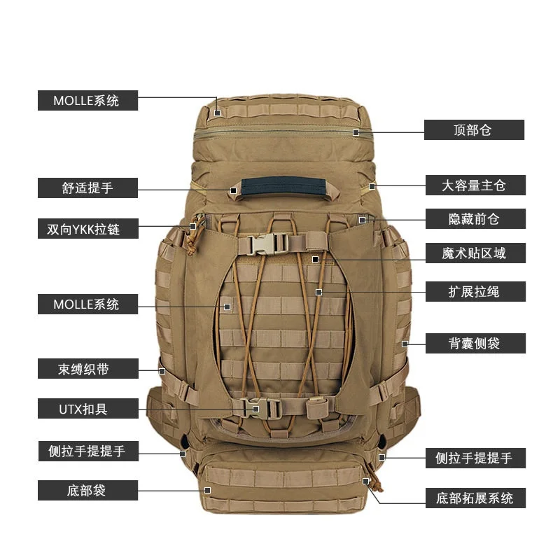 90L Outdoor Camping Tactical Backpack Travel Large Capacity Backpack MOLLE Multi functional Outdoor Backpack