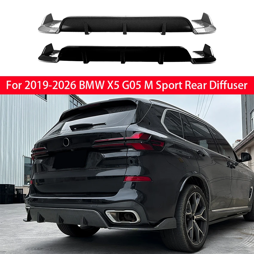 

For BMW X5 G05 M Sport Car Parts Rear Bumper Diffuser Lip Spoiler Divider Chin Body Kit 2019 2020 2021 2022 2023 2024 2025 2026