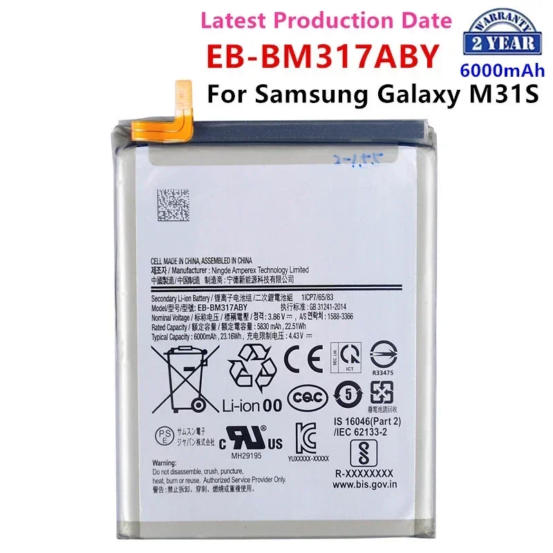 

Brand New EB-BM317ABY 6000mAh Replacement Battery For Samsung Galaxy M31S M317 Mobile Phone Batteries