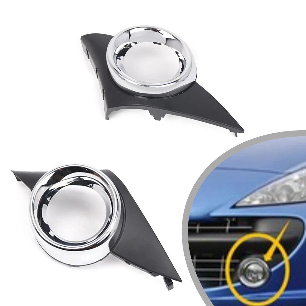 

1/2 шт. Накладки на противотуманные фары, рамки для фар, декоративные элементы для Sport 207 2006-2009 7452HW 7452HX