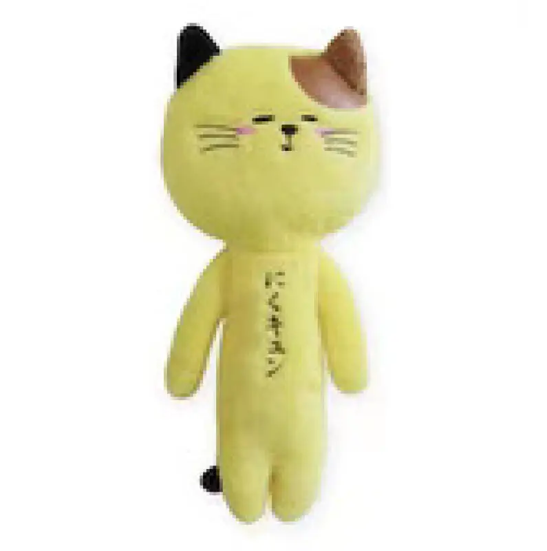 Anime Cartoon Yukio Knuffel Hanger Creatieve Rugzak Sleutelhanger Knuffel Rugzak Sleutelhanger Hanger Accessoires Cadeau voor Meisjes