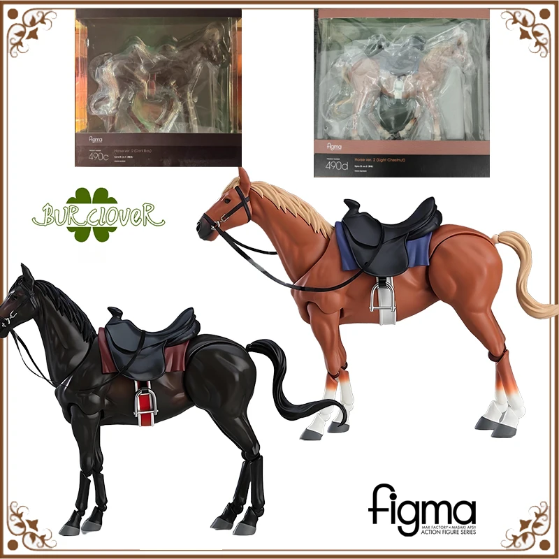 

Max Original figma Anime Figur Horse ver. 2 (Light Chestnut) Anime Action Figures Toys For Boys /Girls