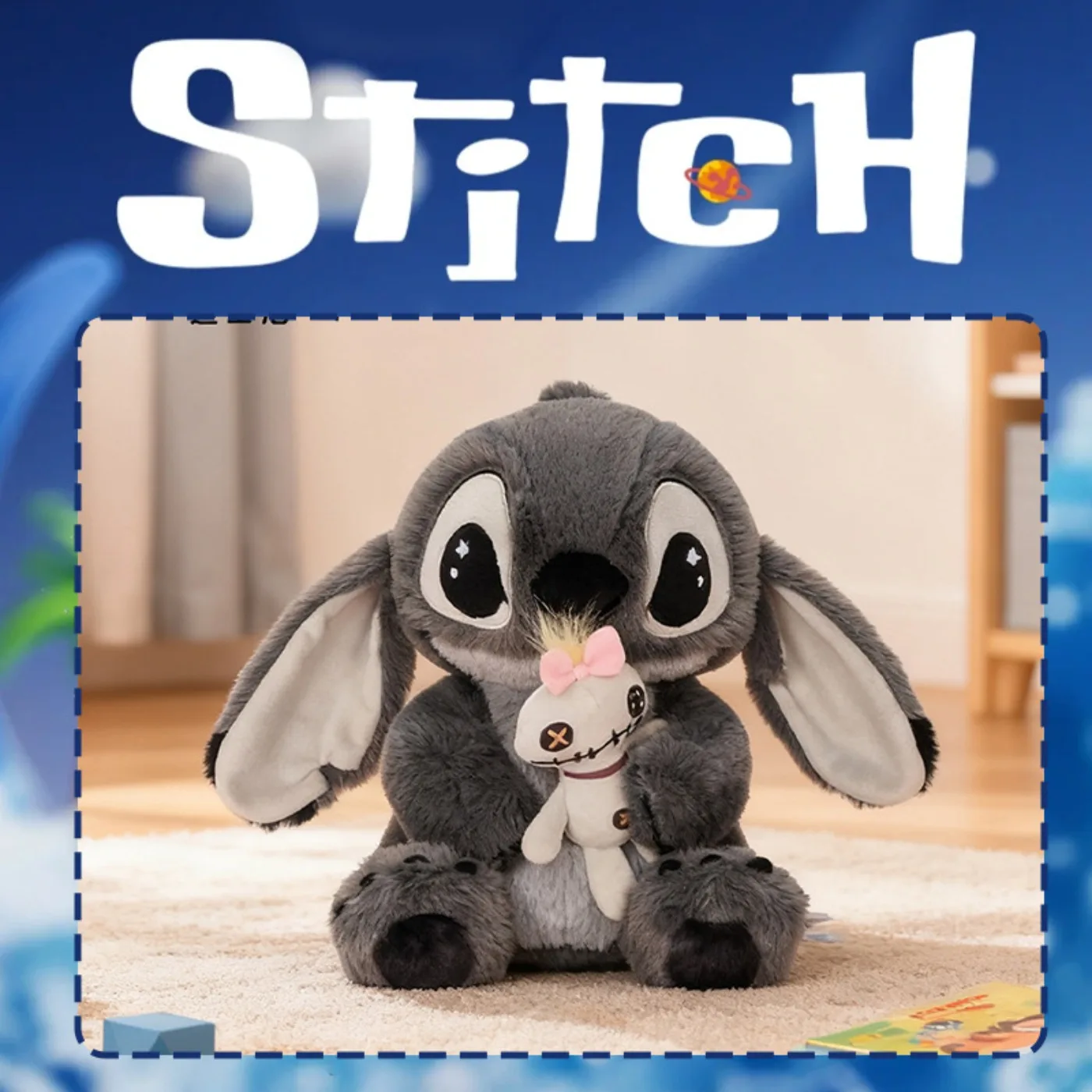 AOGER Classic Anime Genuine Stitch Plush Dolls Stuffed Animals Small Pendant Hangings Christmas Birthday Graduation Gifts