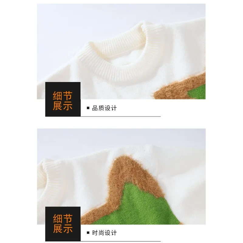 الخريف والشتاء هندسية متباينة اللون جولة الرقبة الرجال سترة محبوك البلوز المألوف عارضة أعلى