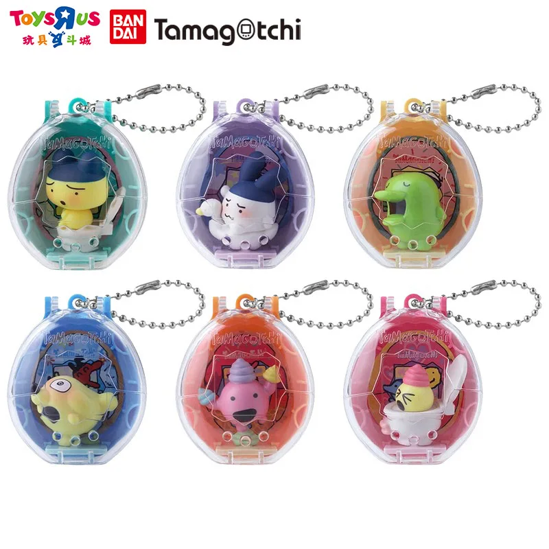 

Bandai Tamagotchi PoopTime Pendant Series Doudingji Dalji Dolls