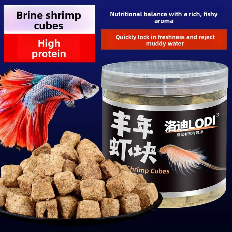 LODI Alimento para peces 3 en 1 con gusanos de sangre y salmuera de camarones: mezcla de gusanos secos, camarones y huevos para color y crecimiento