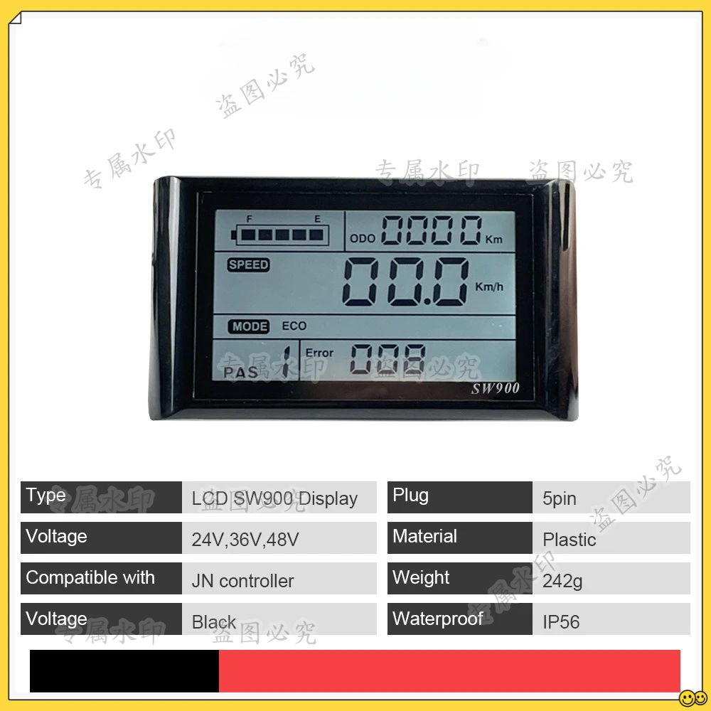 

Electric bicycle modification accessories LCD-SW900 LCD instrument datascope 24-72V SM connector