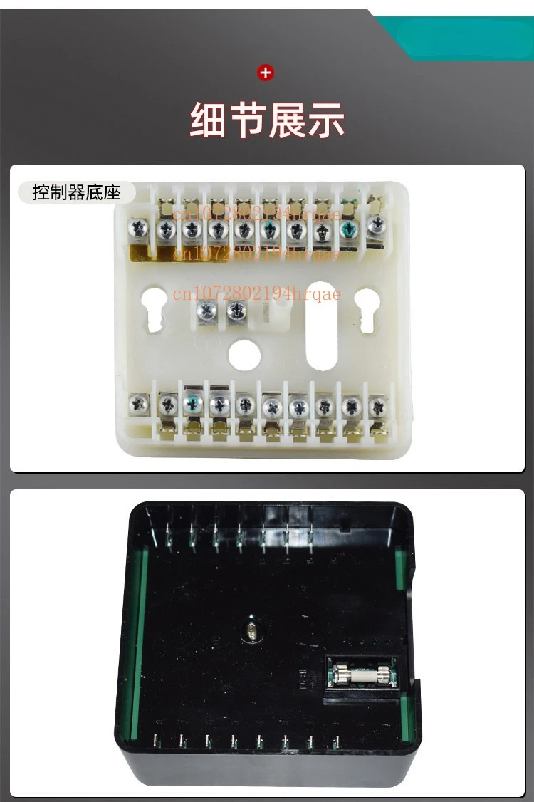 Riello RMG/M88.62C2 (RMG88.62C2) Control Box / RMO88.53C2 Controller / MG509 SE