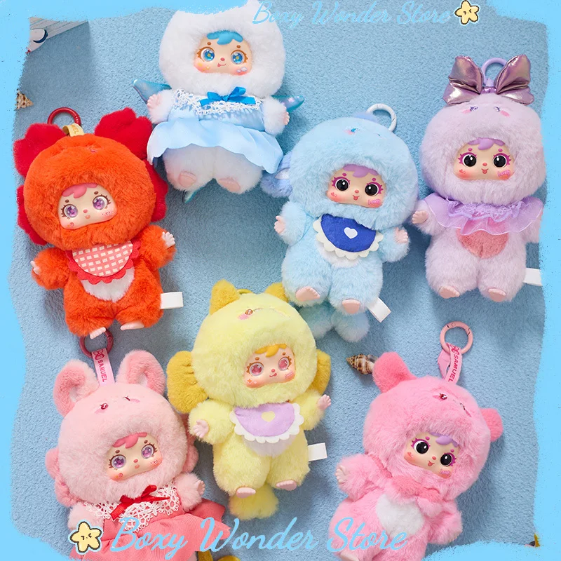 

Новый оригинальный брелок для ключей Samuel Ocean Celebration, милая серия, модная слепая коробка, игрушка для девочек, подарок, мягкие приятные мягкие игрушки Kawaii