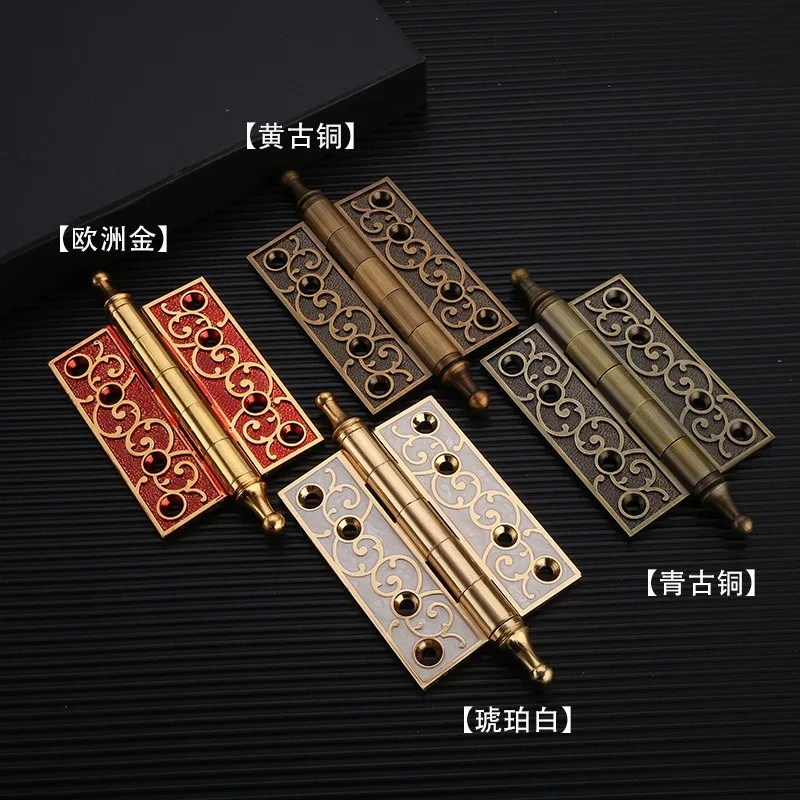 2pcs-brass-carved-hinges-household-hardware-accessories-lock-accessories-old-style-door-and-window-hinges-bathroom-door-hinge