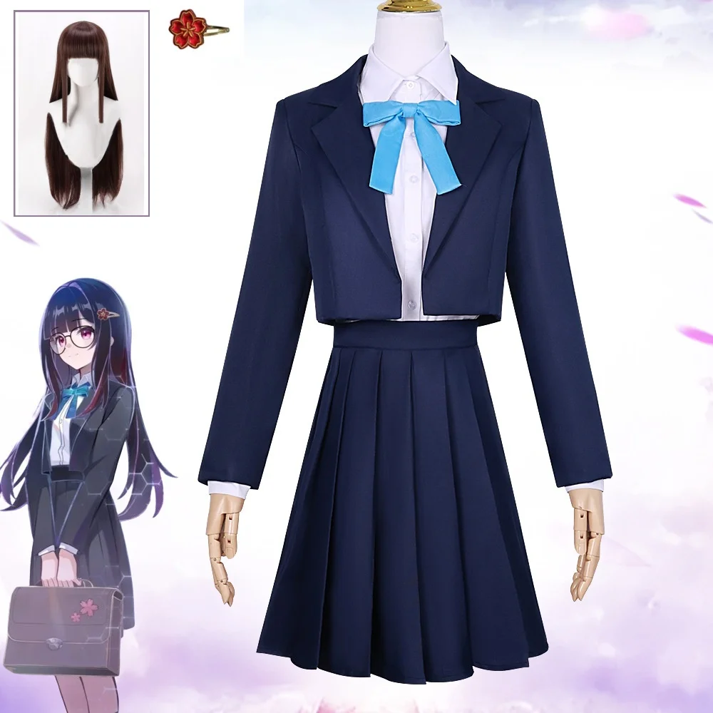 

Sparkle Elation Cosplay Costume Wig Game Honkai Star Rail Costume Huahuo Masked Fools School Uniform JK Cute Sailor Dress Suit