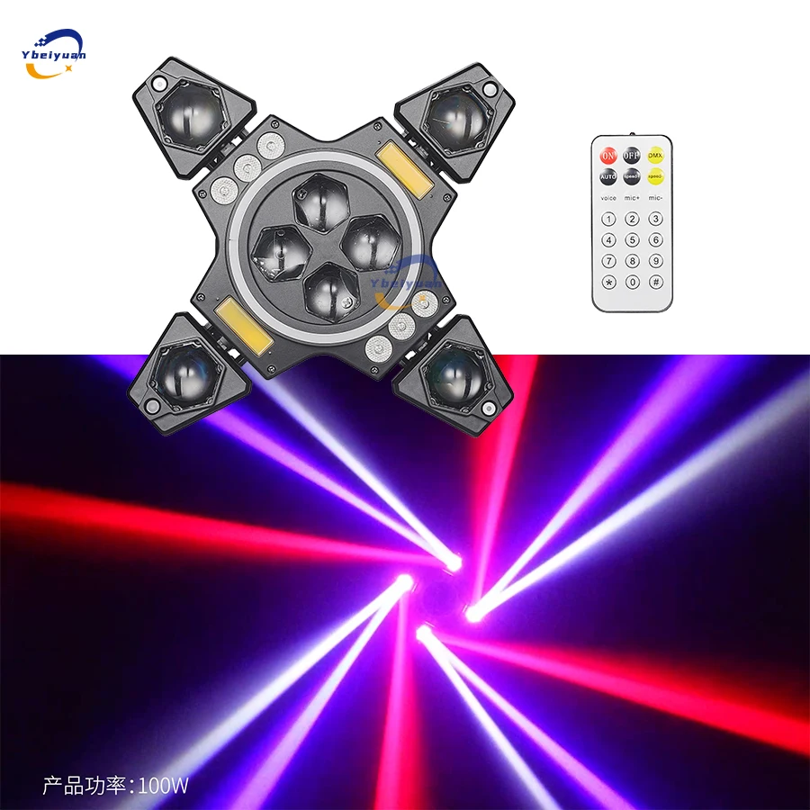 New Four-Arm Moving Head Light With Remote Control DMX512 Control Function Suitable For DJ Disco Bar KTV Club Party Light