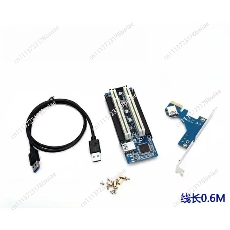 Suitable for PCIe to dual PCI slot PCI-e TO PCI adapter card, supports capture card