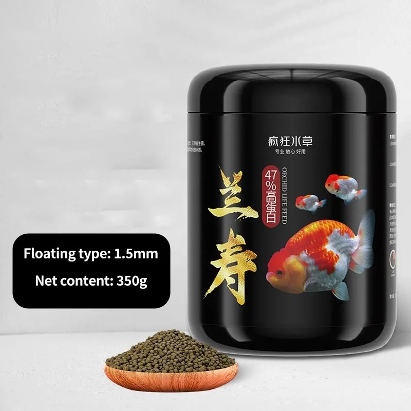 

Ranchu Lionhead Goldfish Sinking Floating Pellet Fish Feed