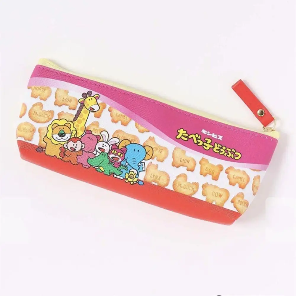 Tiere drucken Feder mäppchen hochwertige tragbare geschnittene Cartoon Make-up-Tasche große Kapazität Schreibwaren Tasche Studenten bedarf