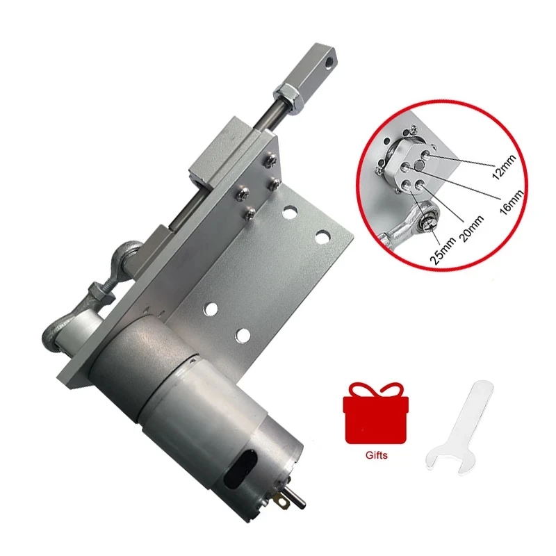 

DC 12V 10-900 Rpm Linear Actuator Reciprocating Motor Stroke 12/16/20/25mm