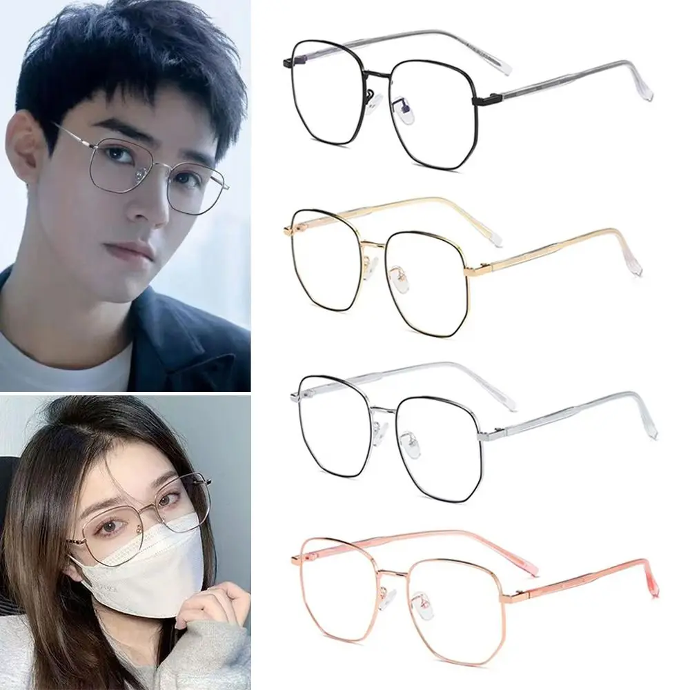 

Flexible Portable Metal Square Full Frame Eyeglasses Myopia Glasses Blue Light Blocking Vision Care