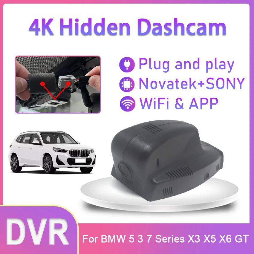 

HD 4K 2160P Easy to install Car Video Recorder Dash Cam Camera For BMW 5 Series 3 Series 7 Series X3 X5 X6 GT Before 2012