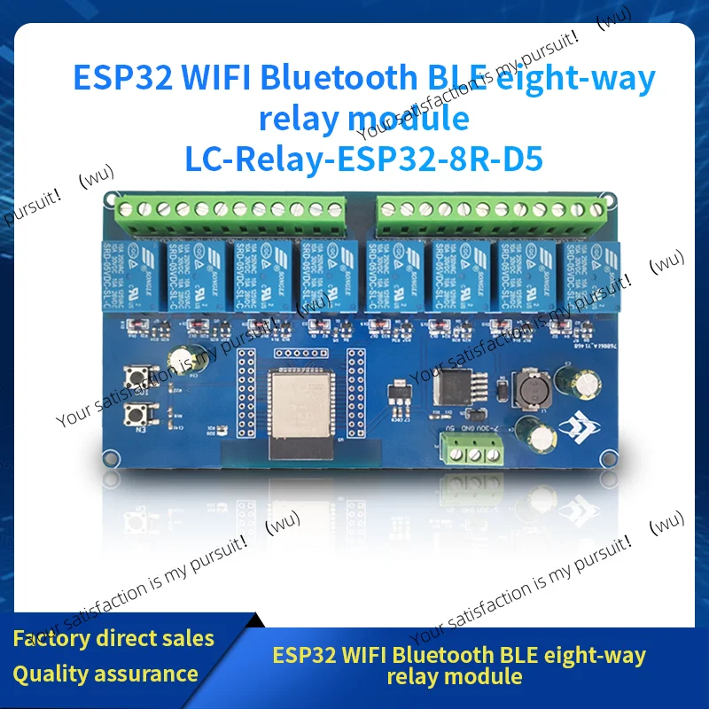 ESP8266 / ESP32 WIFI 8 Channel Relay Module Esp-12F / ESP32-WROOM Development Board DC 5V / 7-28V