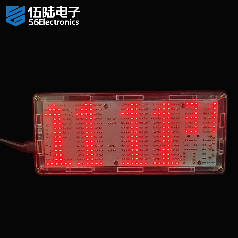 LED Dot-matrix Clock Kit 51 Single-chip Microcomputer Optically Controlled Electronic Clock DIY Parts