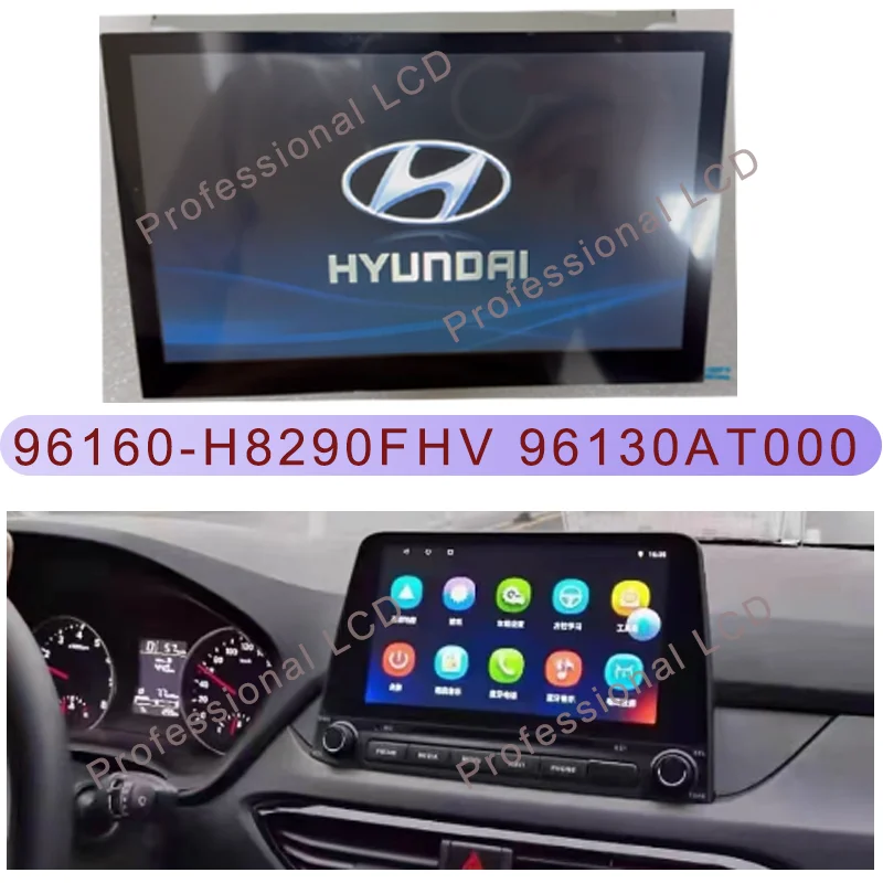 96160-H8290FHV 96130AT000 96160-H8690FHV For Radio Navigation KIA RIO Stonic Niro 2020 2021 2022 2023 Car Navigation LCD Screen - view 2