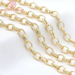 (6351) 50CM 7x9MM 24K Gold Color Plated Brass Necklace Chains Bracelet Chains High Quality Jewelry Accessories Wholesale