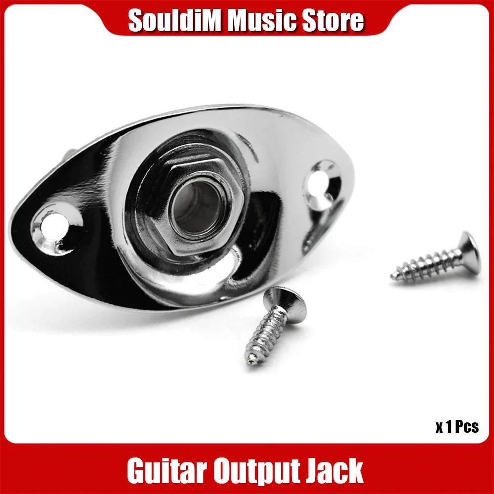 1 Pcs Oval Indented Electric Bass Guitar Jack Output Input Socket Cover Plate with 2 Mounting Screws Black Gold Silver